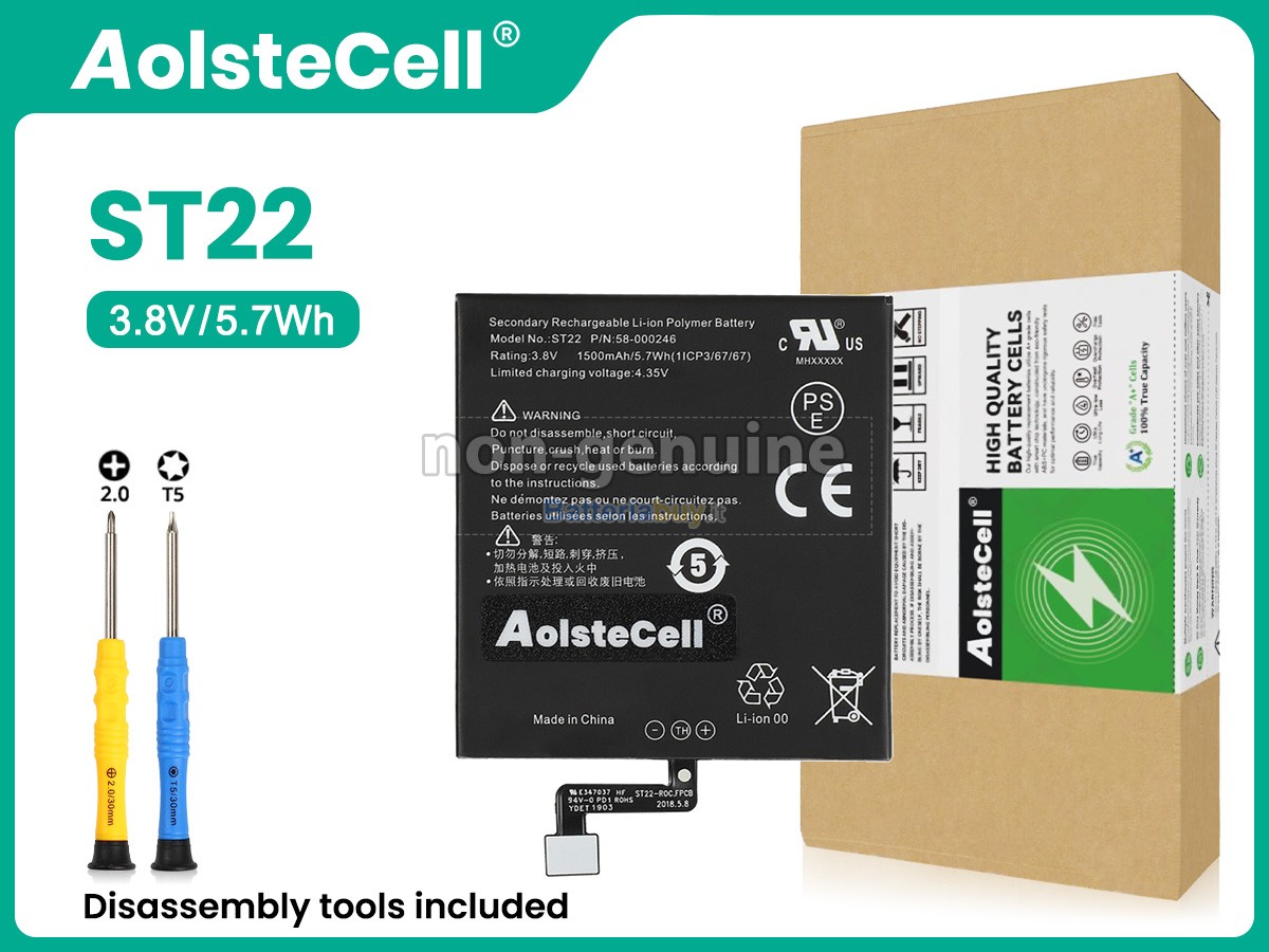 Batteria per Amazon 26S1017