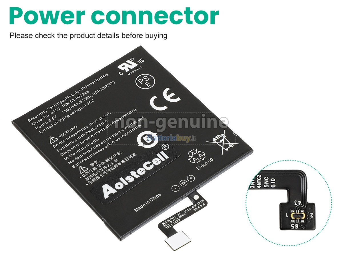 Batteria per Amazon 26S1017
