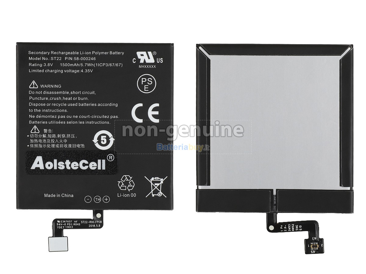 Batteria per Amazon 26S1017