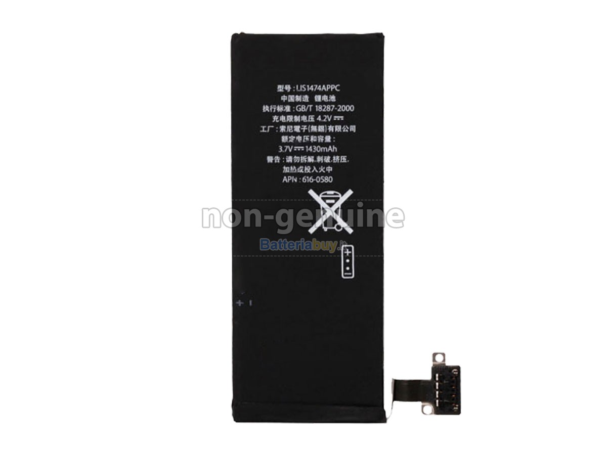Batteria per Apple MF257