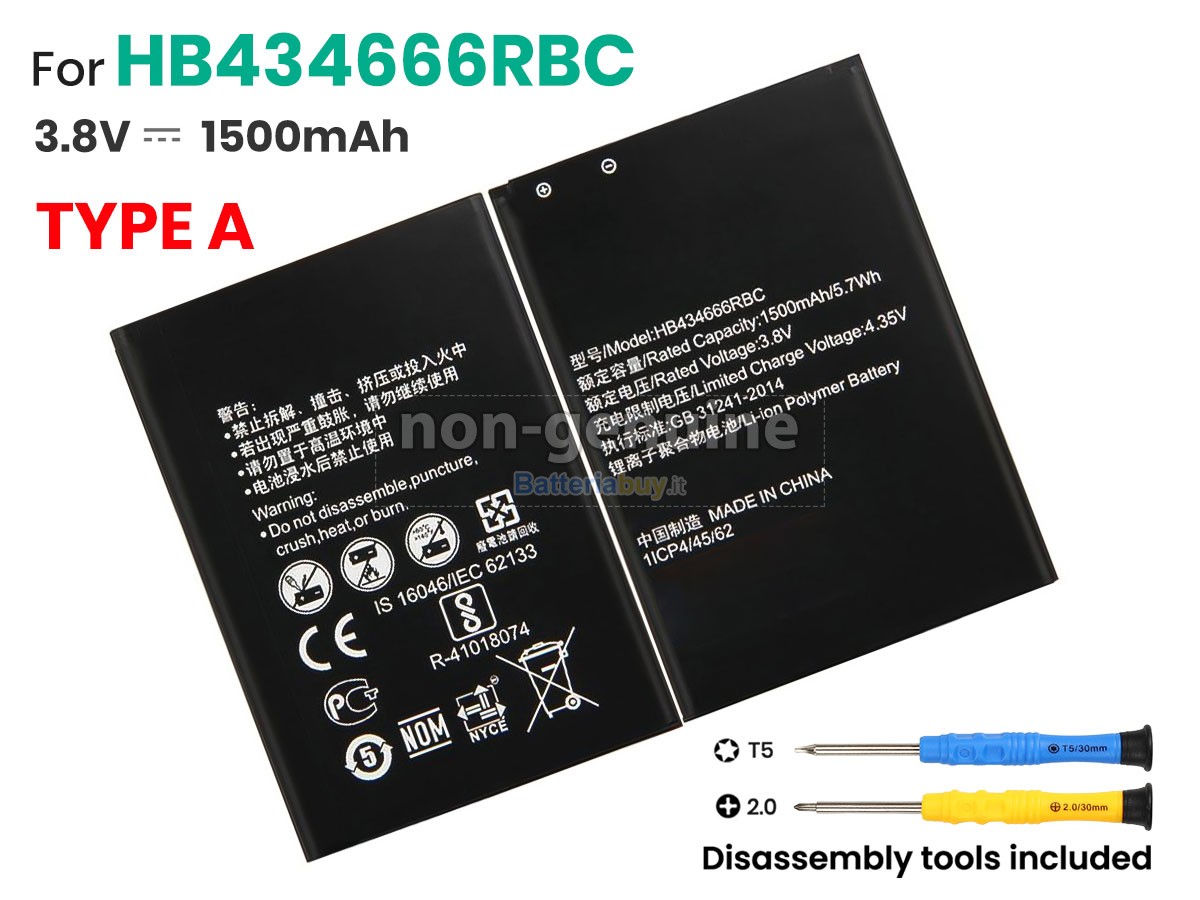 Batteria per Huawei E5577