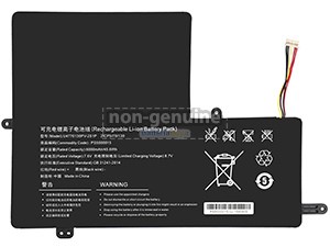 Batteria IPASON Maxbook p2 p154abn51