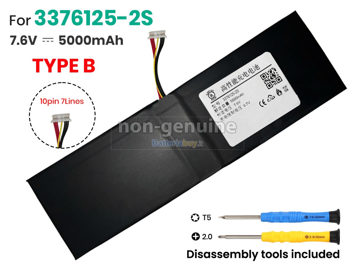 Batteria per Jumper EZBOOK S5