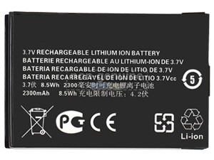 Batteria Motorola SL1M