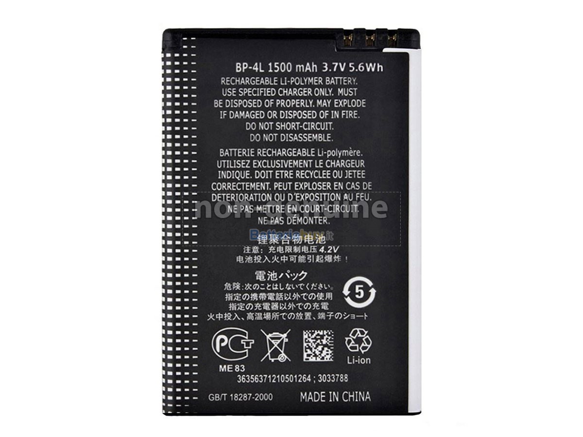 Batteria per Nokia E52